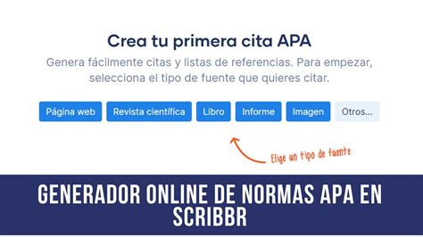 cita formato apa online|Generador de Citas APA Gratuito [Actualización 2025]。